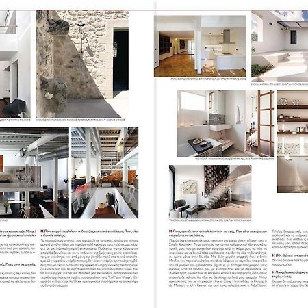 Spacious And Stylish Apartment With A Great View! アテネ エクステリア 写真